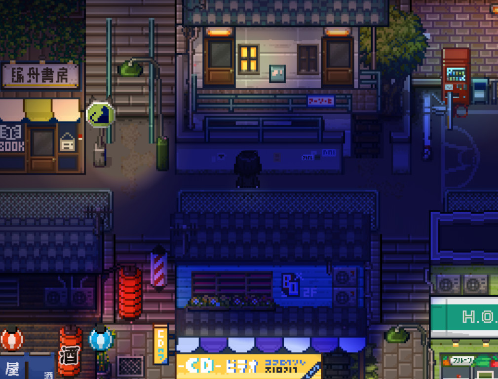黑森町奇谭|Tales of The Black Forest|1.0.2
