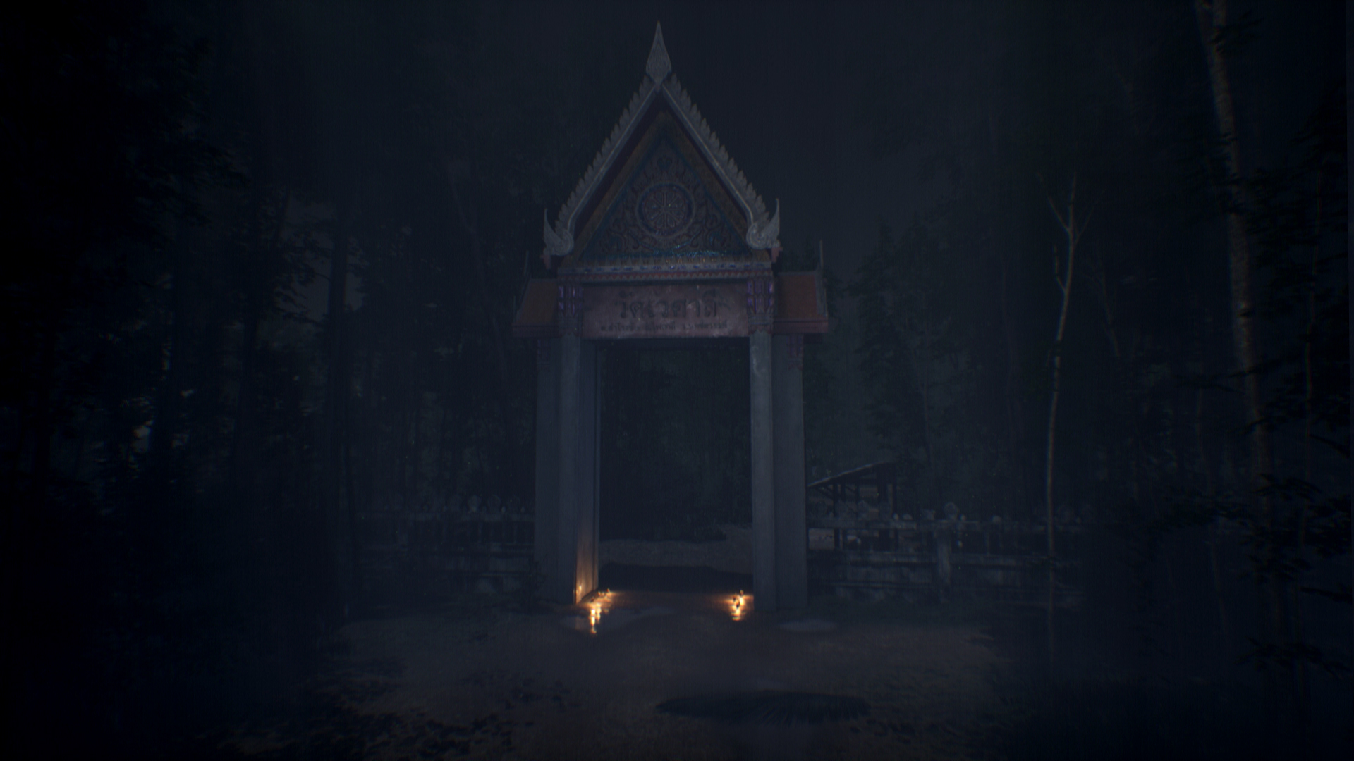 游戏截图1