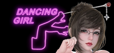 【PC/SLG/中文】热舞女郎 Dancing Girl Build.4186854 STEAM官方中文版 【1.2G】-马克游戏