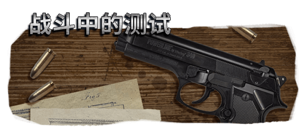 枪匠模拟器|v0.27.17a|官方中文|Gunsmith Simulator插图5