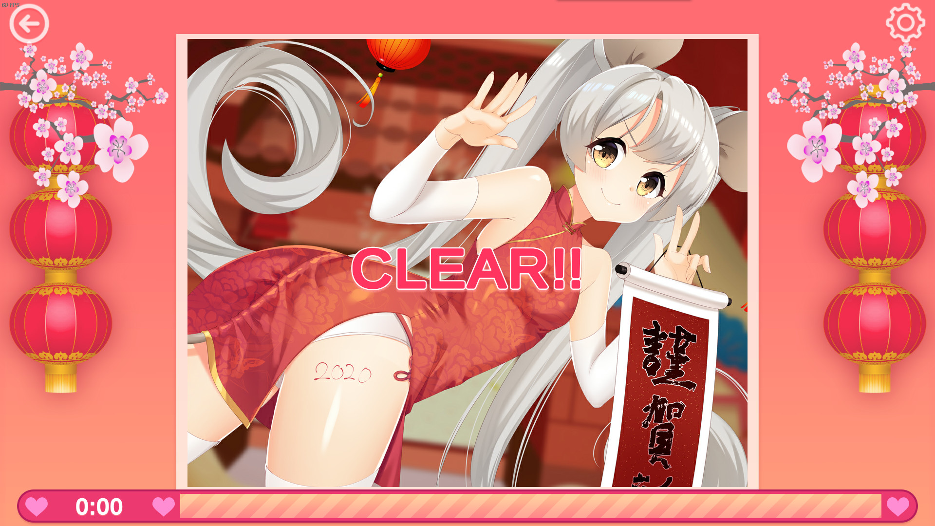 兽娘海员：海盗 (Miss Neko Pirates)