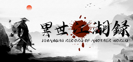 PC游戏 异世界创造者(Creator of Another World)绿色版|百度云迅雷下载插图-小白游戏网 PC游戏 异世界创造者(Creator of Another World)绿色版|百度云迅雷下载
