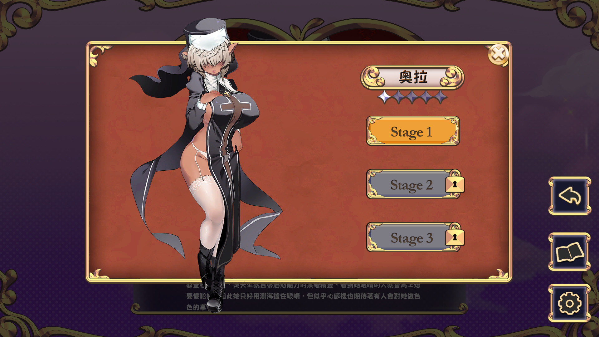 图片[5]-努力工作吧 梦魔酱！（正式版）-秋风资源网