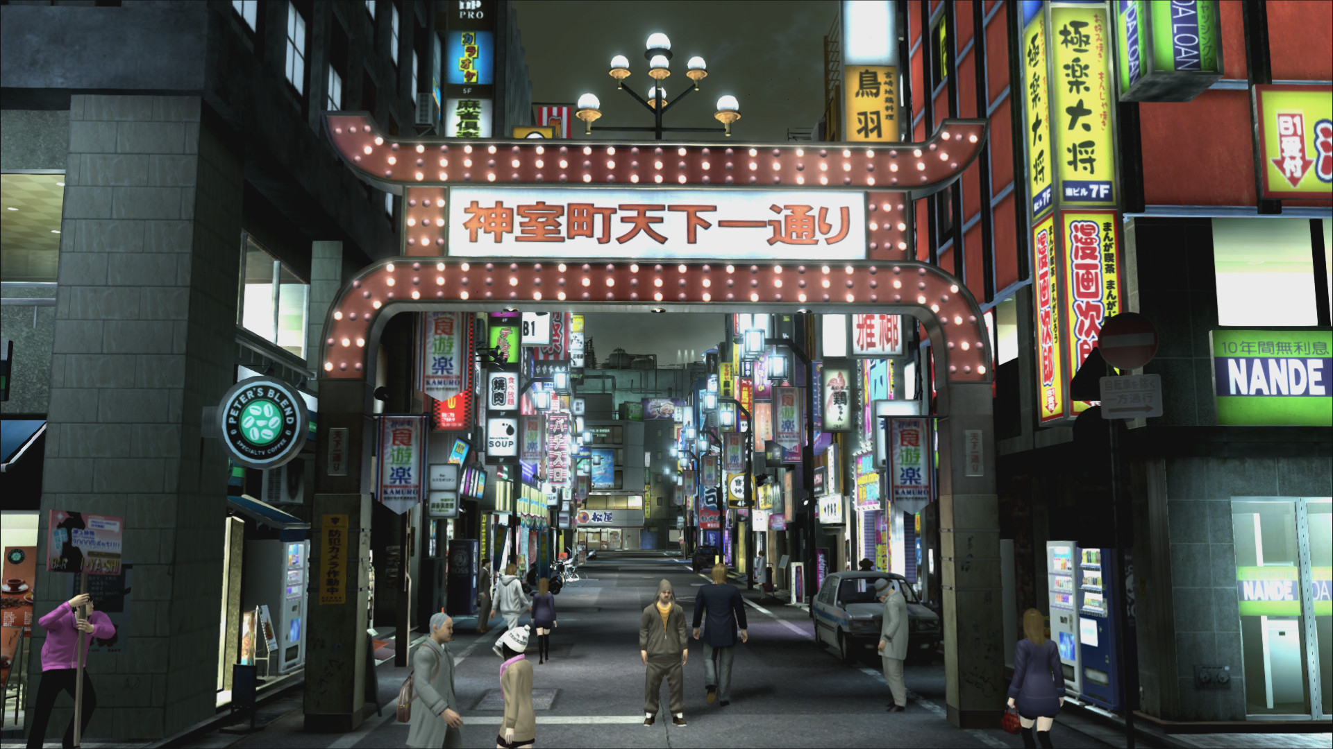 如龙4:重制版|Yakuza 4 Remastered|Build6003242
