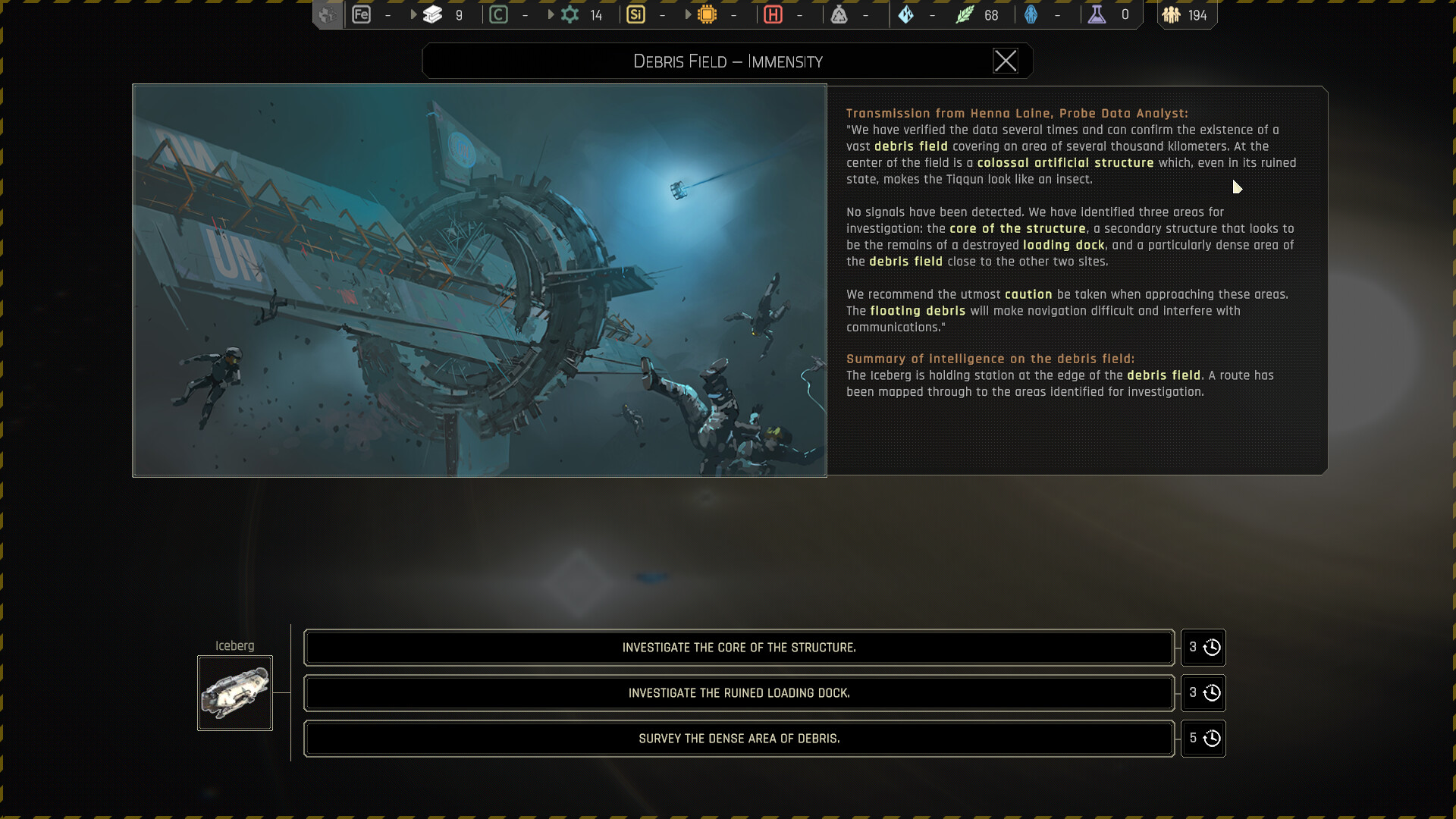 伊克西翁 (IXION)