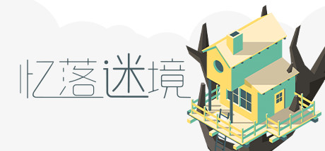 几乎消失了