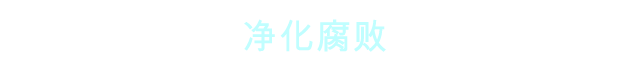 图片[7]-奥拉之沙-秋风资源网