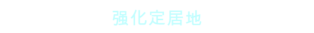图片[10]-奥拉之沙-秋风资源网