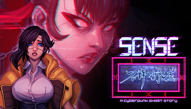 《不祥的预感：赛博朋克故事/Sense: A Cyberpunk Story》免安装中文版