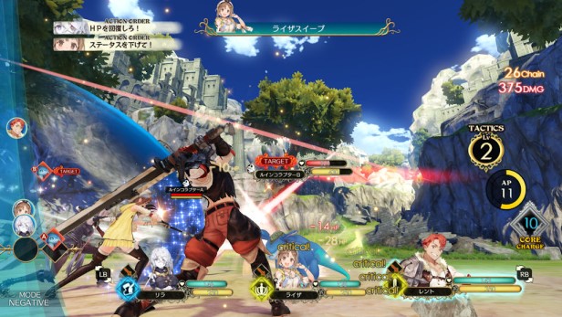 莱莎的炼金工房：常暗女王与秘密藏身处|Atelier Ryza Ever Darkness &amp; The Secret Hideout|1.10