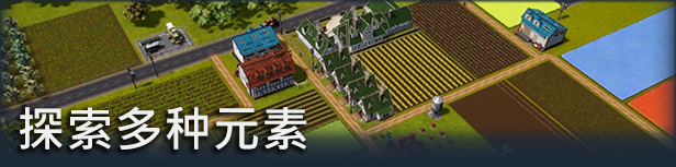 农场经理2021|v1.1.533|官方中文|Farm Manager 2021|支持磁力下载插图4跳跳游戏网