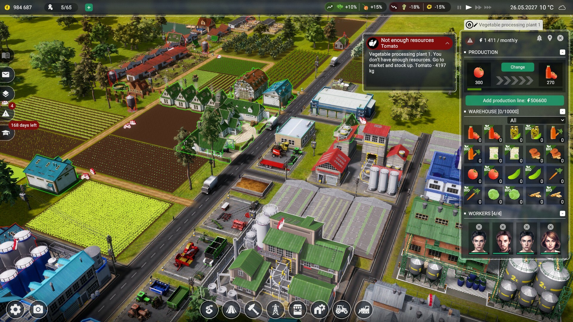 农场经理2021 (Farm Manager 2021)