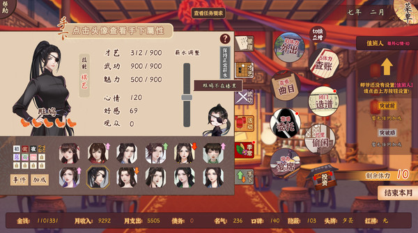 ss_1f02f2ddabce33c969d2e35eac52799def9131be.600x338.jpg