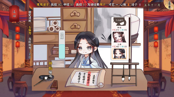 ss_811aca73123afa78671a74eafffed74157f05fd6.600x338.jpg