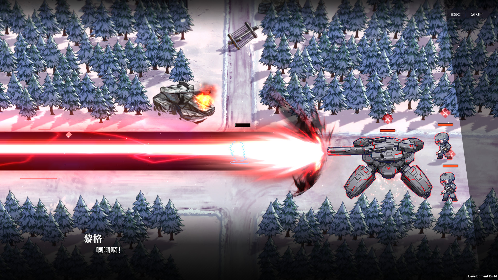 逆向坍塌：面包房行动 (Reverse Collapse: Code Name Bakery)