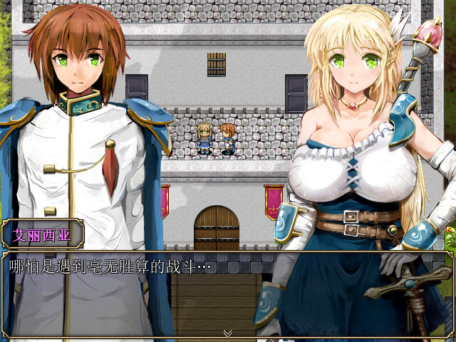 图片[11]-【PC/RPG/中文】弥赛亚骑士团 Knights of Messiah V1.02 STEAM官方中文版【1.9GB】-马克游戏