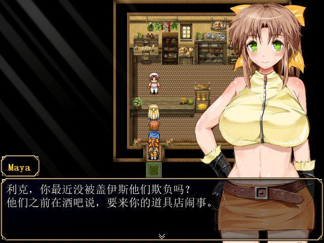 图片[12]-【PC/RPG/中文】弥赛亚骑士团 Knights of Messiah V1.02 STEAM官方中文版【1.9GB】-马克游戏