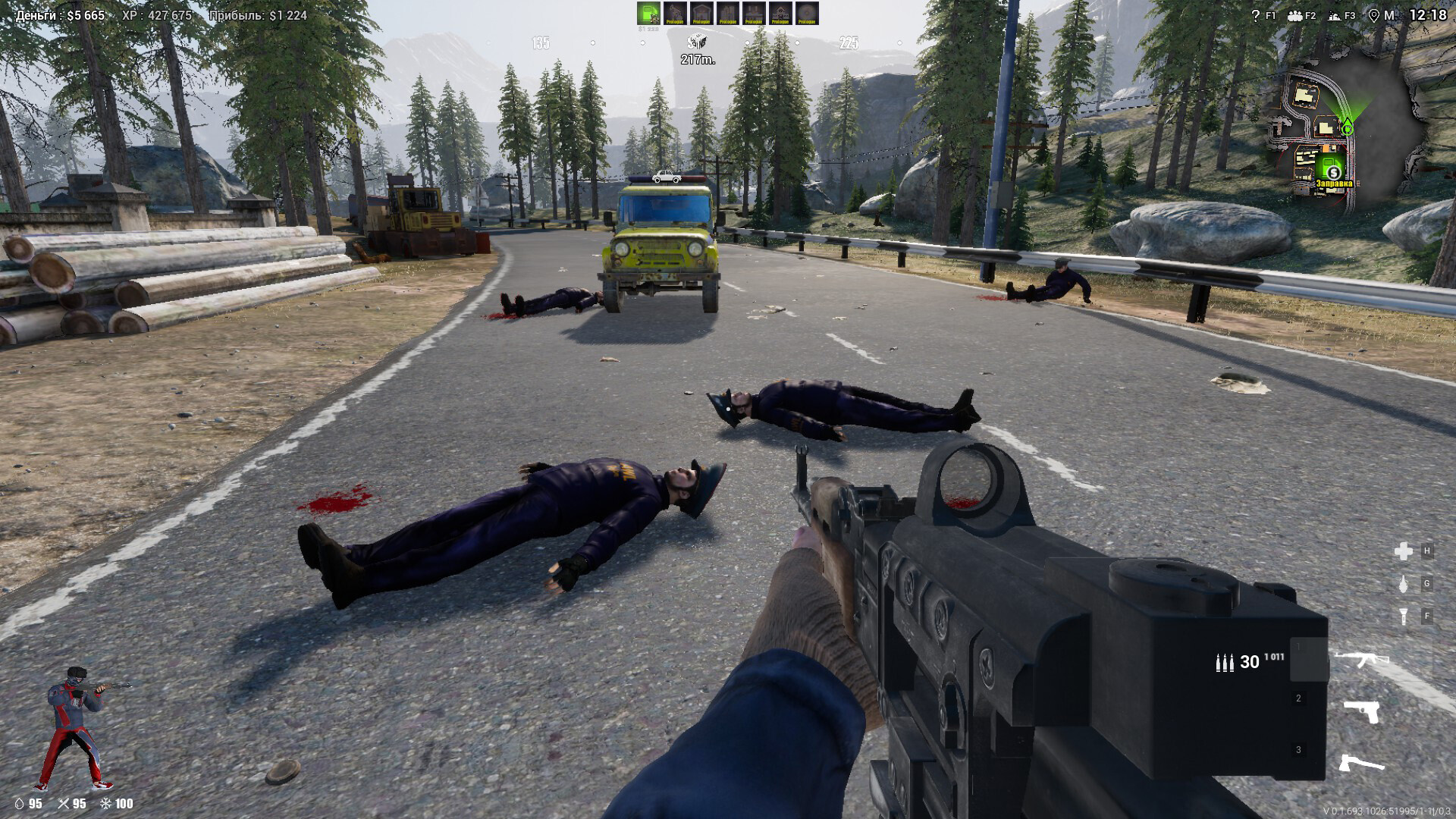 无政府状态： 沃尔夫定律 (Anarchy Wolf s law)