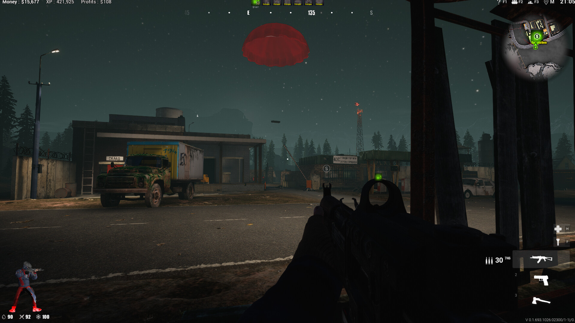 无政府状态： 沃尔夫定律 (Anarchy Wolf s law)