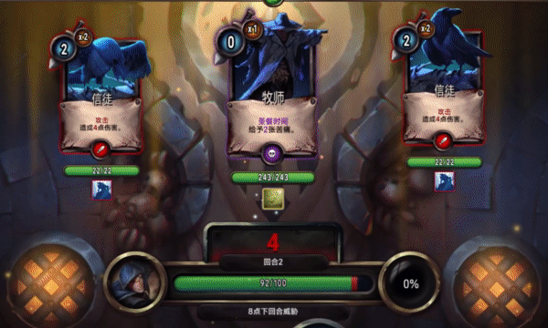 虚空穹牢|Vault of The Void|2.6.45.0|整合DLC