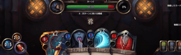 虚空穹牢|Vault of The Void|2.6.45.0|整合DLC