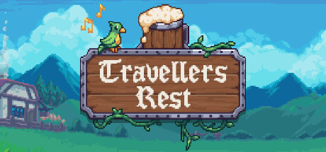  旅者之憩/旅客休息/Travellers Rest 
