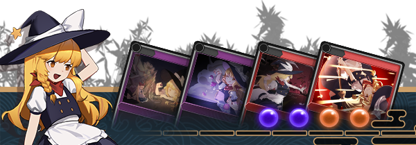 图片[4]|《东方光耀夜》v1.7.2.10618(Build.18390541)|GameStellaris | 游戏群星