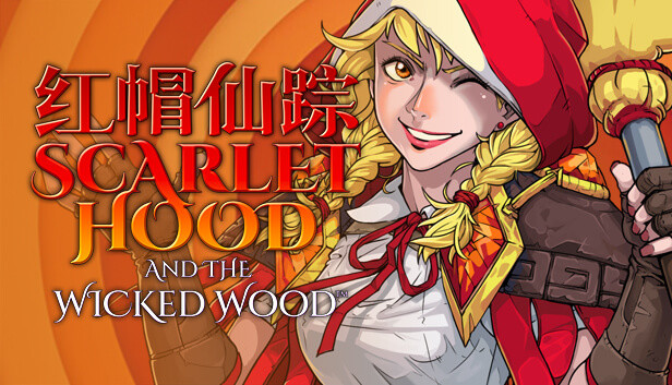 《红帽仙踪/Scarlet Hood and the Wicked Wood》免安装中文版
