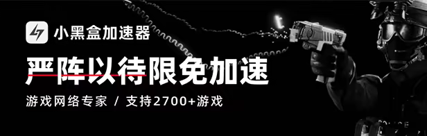 图片[2]-严阵以待/Ready or Not v113451|射击动作|容量51.7GB|免安装绿色中文版-KXZGAME