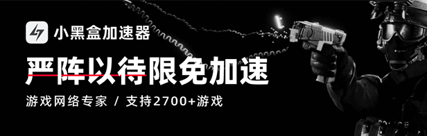 图片[2]-严阵以待/Ready or Not v71134|射击动作|61.7GB|中文-蝶影二次元