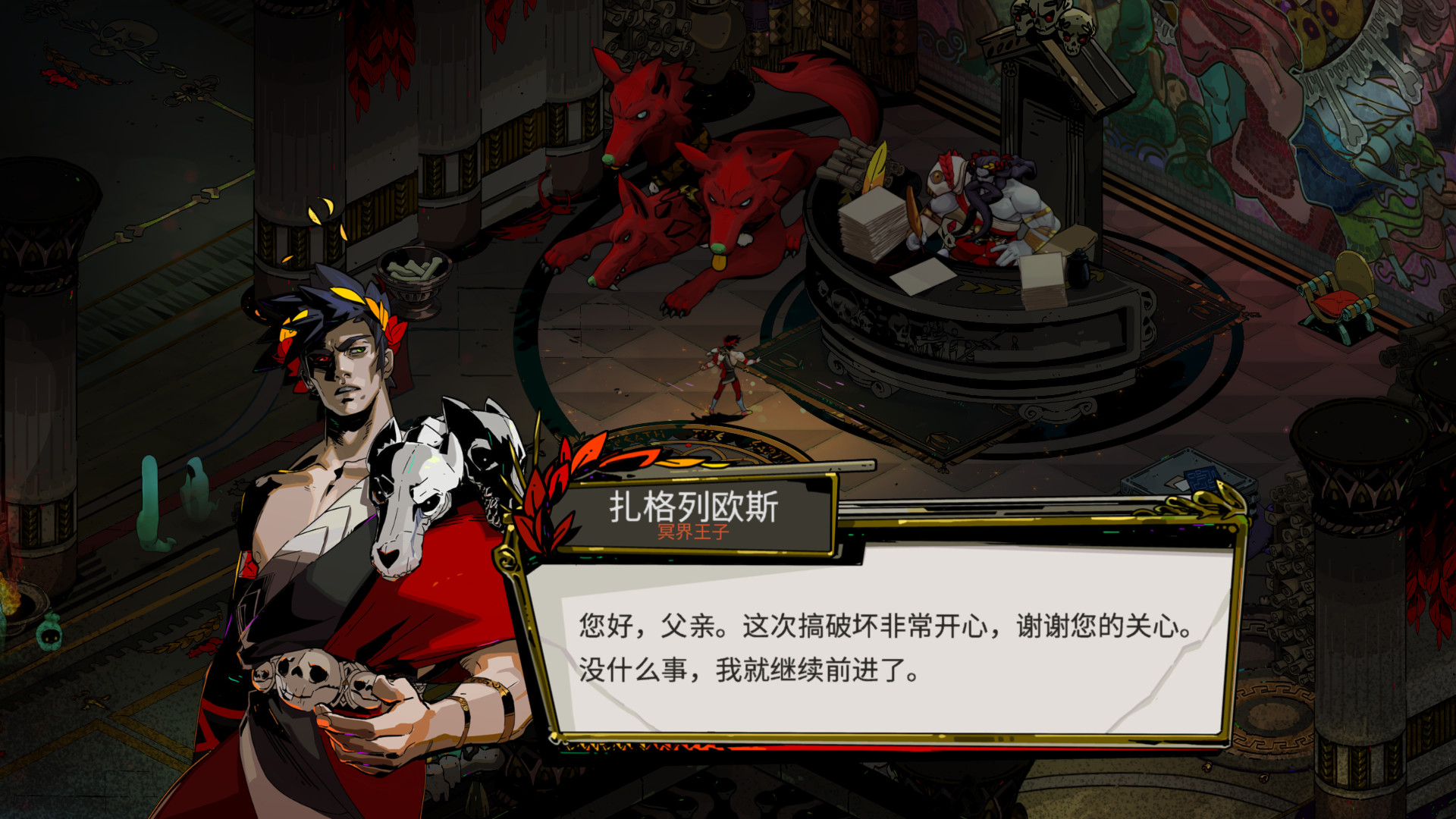 哈迪斯杀出地狱(地狱之战) 官方中文收藏版 v1.38290.3+装备全收集存档+修改器 支持手柄 解压即玩-CCAK.CC