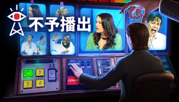 《不予播出/Not For Broadcast》免安装中文版