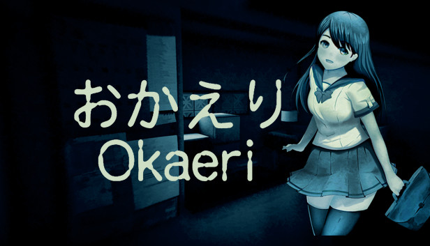 你回来了（[Chilla’s Art] Okaeri | おかえり）免安装中文版