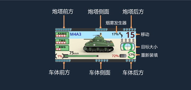 图片[4]-第二战场/Second Front （更新v1.281）-秋风资源网
