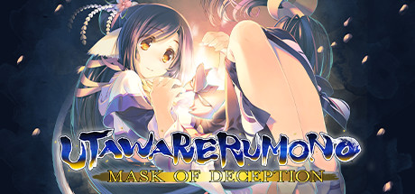《受赞颂者：虚伪的假面》Build.6086398（Utawarerumono Mask of Deception）官方中文|解压可玩- 关先生资源站