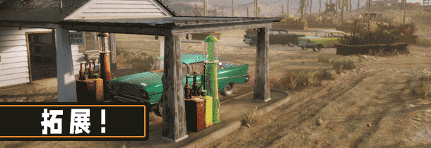 加油站大亨|v1.0.2.38810S|官方中文|支持手柄|加油站模拟器|Gas Station Simulator|赠多项修改器插图4vtavta