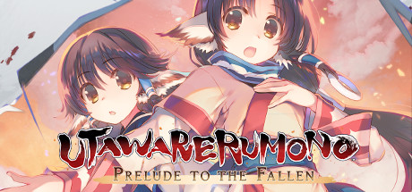 传颂之物：给逝者的摇篮/Utawarerumono: Prelude to the Fallen-秋风资源网