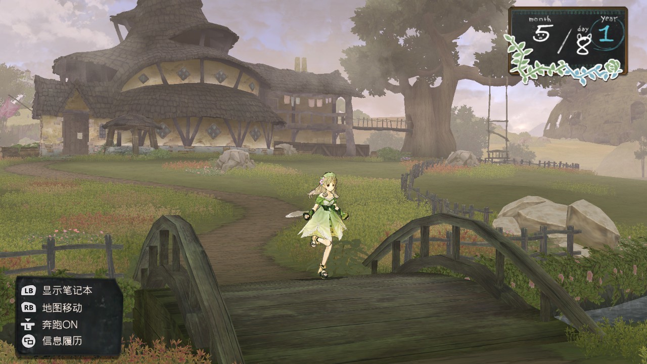 爱夏的炼金工房 ～黄昏大地之炼金术士～ DX|10G大小|官方中文|支持手柄|Atelier Ayesha: The Alchemist of Dusk DX