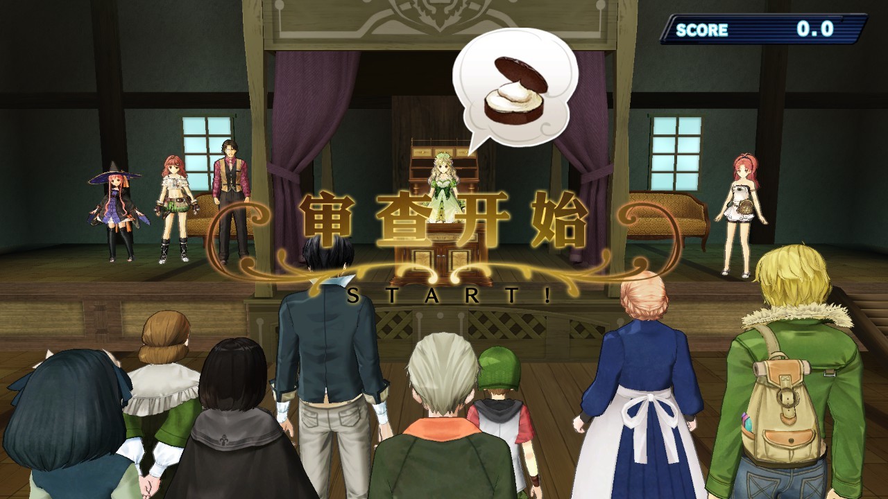 爱夏的炼金工房 ～黄昏大地之炼金术士～ DX|10G大小|官方中文|支持手柄|Atelier Ayesha: The Alchemist of Dusk DX