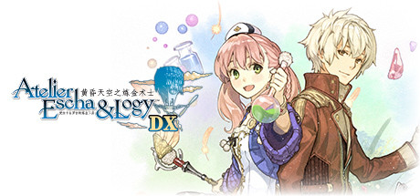 爱丝卡&罗吉的炼金工房 ~黄昏天空之炼金术士~ DX|12G大小|官方中文|支持手柄|Atelier Escha & Logy: Alchemists of the Dusk Sky DX