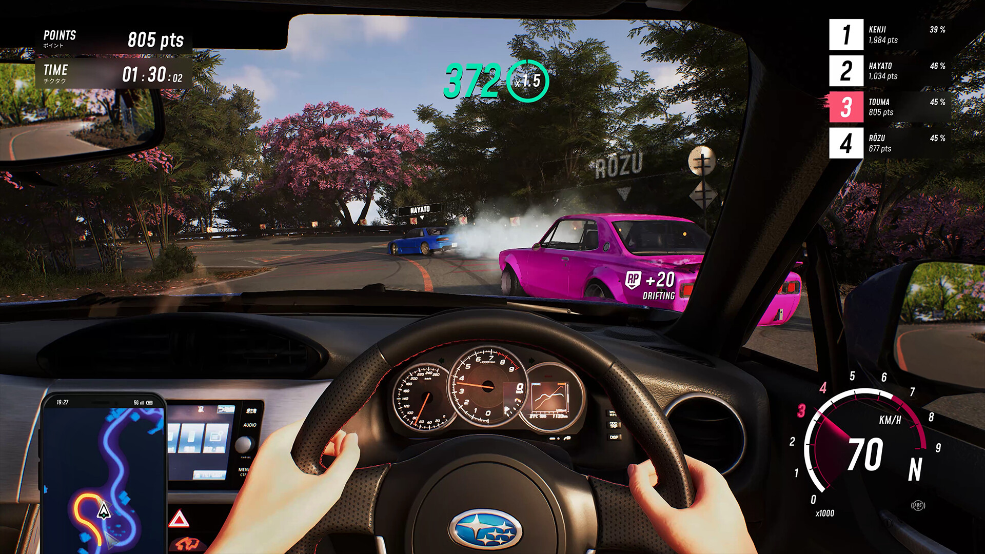 图片[7]-JDM: 漂移大师/JDM: Japanese Drift Master v1.4.265.1|体育竞速|22.3GB|中文-蝶影二次元