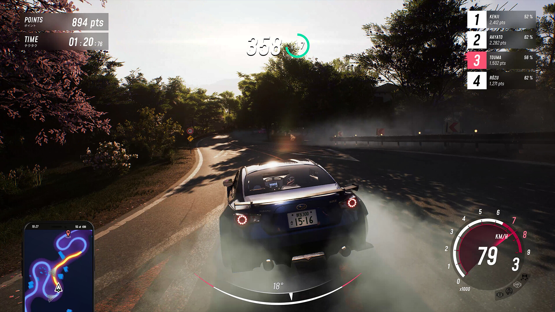 JDM: 漂移大师|官方中文|支持手柄|Japanese Drift Master插图7