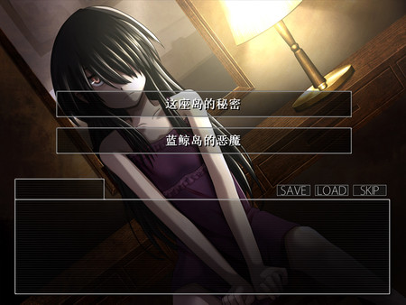 图片[5]- 《重返蓝鲸岛》Build.24881239（Return to Shironagasu Island）官方中文|解压可玩- 关先生资源站