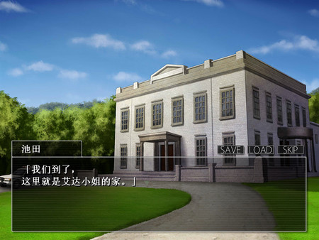 图片[3]- 《重返蓝鲸岛》Build.24881239（Return to Shironagasu Island）官方中文|解压可玩- 关先生资源站