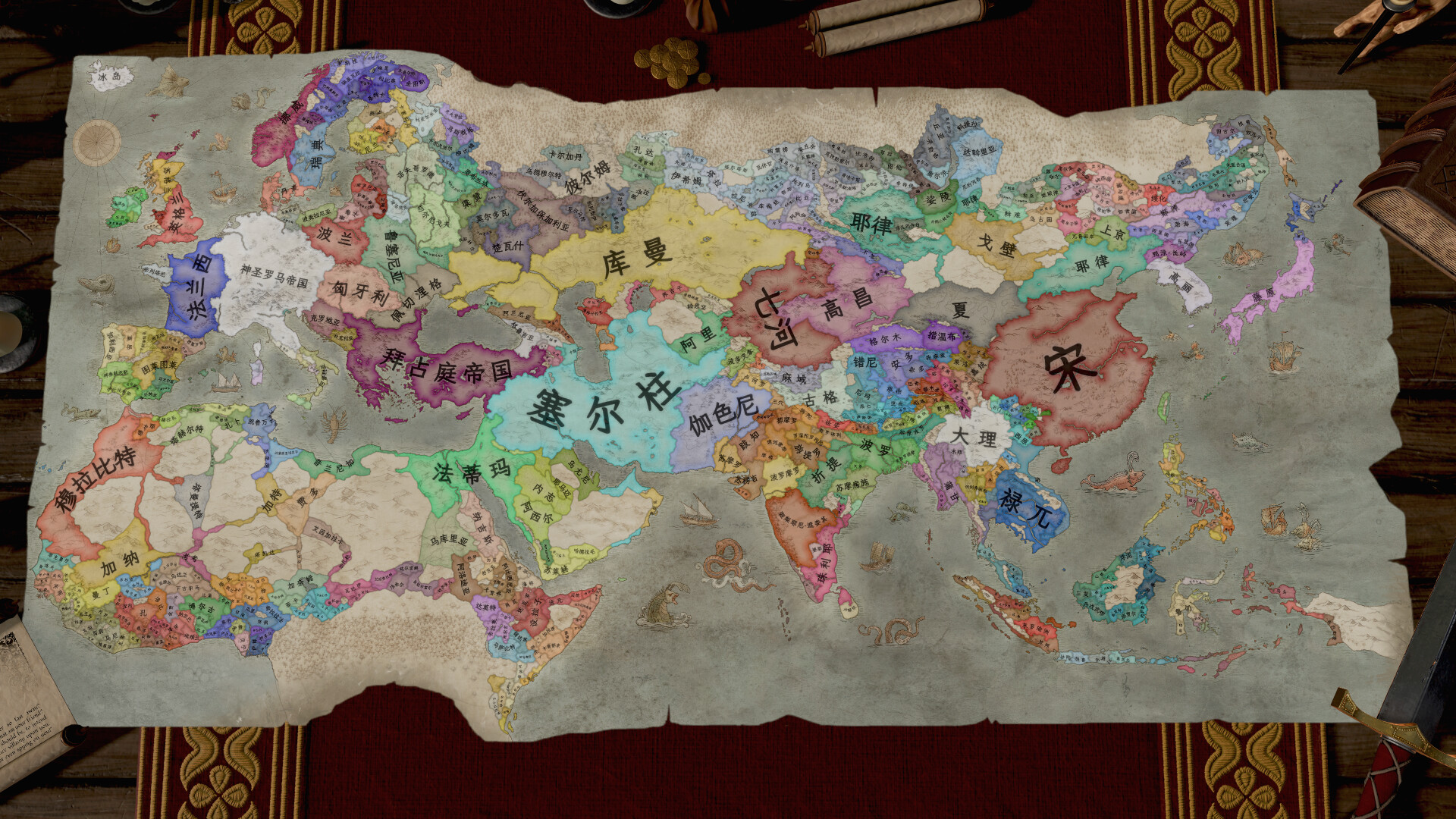 图片[1]-十字军之王3皇家版（Crusader Kings III ROYAL EDITION）v1.18.0.2 中文版-forcegame资源