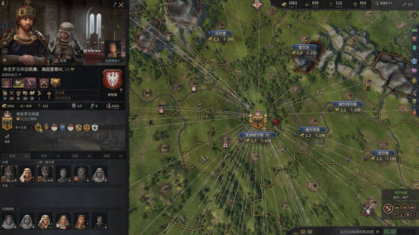 图片[3]-【PC】十字军之王3 东方王朝 王国风云3 Crusader Kings III免安装中文版-一泽资源站