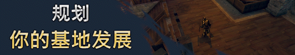 图片[21]|佐瑞亚：碎裂纪元 Zoria: Age of Shattering  -飞星（官中）|飞星游戏网 - 高质量单机游戏网盘下载站 | 免费Steam资源