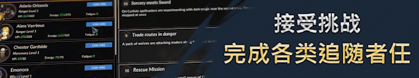 图片[22]|佐瑞亚：碎裂纪元 Zoria: Age of Shattering  -飞星（官中）|飞星游戏网 - 高质量单机游戏网盘下载站 | 免费Steam资源