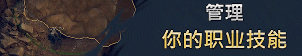 图片[20]|佐瑞亚：碎裂纪元 Zoria: Age of Shattering  -飞星（官中）|飞星游戏网 - 高质量单机游戏网盘下载站 | 免费Steam资源