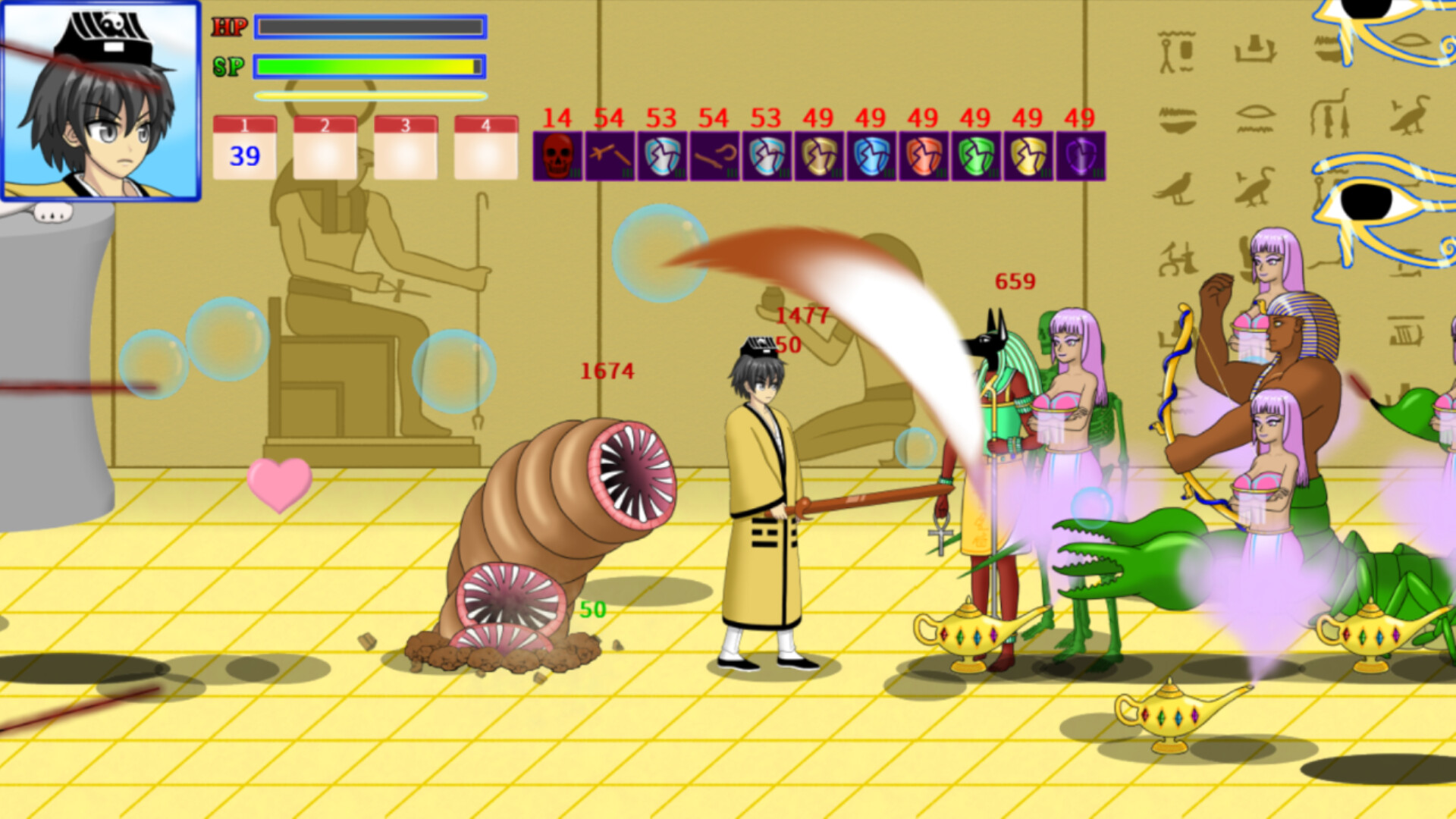 驱魔师 (The Exorcists)